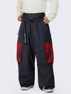 Men's Hyper Flux Urban Graffiti Freestyle Baggy Cargo Snowboard Pants - Park Rider