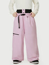 Men's Urban Storm Durable Utility Freestyle Baggy Snow Pants