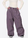 Women's Urban Vibe Durable All-Function Freestyle Baggy Snow Pants
