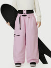 Men's Urban Storm Durable Utility Freestyle Baggy Snow Pants