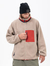 Men's Mountain-Ready Faux Sherpa Adventure Full-Zip Warm Fleece Jacket