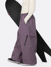 Women's Urban Vibe Durable All-Function Freestyle Baggy Snow Pants
