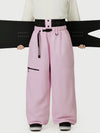 Men's Urban Storm Durable Utility Freestyle Baggy Snow Pants