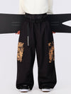 Men's Hyper Flux Urban Graffiti Freestyle Baggy Cargo Snowboard Pants - Park Rider