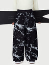 Men's Urban Storm Durable Utility Freestyle Baggy Snow Pants