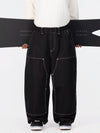 Men's UrbanCraft Utility Freeride Baggy Snowboard Pants with Reinforced Panels