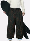 Men's Urban Vibe Durable All-Function Freestyle Baggy Snow Pants