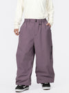 Men's Urban Vibe Durable All-Function Freestyle Baggy Snow Pants
