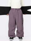 Men's Urban Vibe Durable All-Function Freestyle Baggy Snow Pants