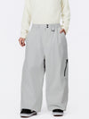Men's Urban Vibe Durable All-Function Freestyle Baggy Snow Pants