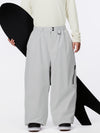 Men's Urban Vibe Durable All-Function Freestyle Baggy Snow Pants