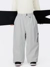 Men's Urban Vibe Durable All-Function Freestyle Baggy Snow Pants