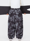 Men's Urban Vibe Durable All-Function Freestyle Baggy Snow Pants