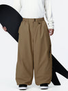 Men's Urban Vibe Durable All-Function Freestyle Baggy Snow Pants