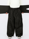 Men's Urban Vibe Durable All-Function Freestyle Baggy Snow Pants