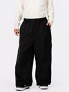 Men's Urban Vibe Durable All-Function Freestyle Baggy Snow Pants