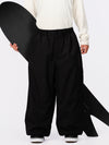 Men's Urban Vibe Durable All-Function Freestyle Baggy Snow Pants