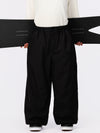 Men's Urban Vibe Durable All-Function Freestyle Baggy Snow Pants