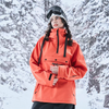 Women's Nobaday Mountain Warrior Anorak Snowboard Jacket