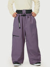 Men's Urban Storm Durable Utility Freestyle Baggy Snow Pants