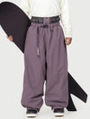Men's Hyper Beast Durable All-Function Freestyle Baggy Snow Pants