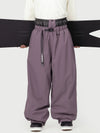 Men's Hyper Beast Durable All-Function Freestyle Baggy Snow Pants
