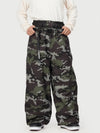 Men's Hyper Beast Durable All-Function Freestyle Baggy Snow Pants