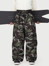 Men's Hyper Beast Durable All-Function Freestyle Baggy Snow Pants