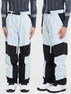Men's Mountain Pro Waterproof Paneled Snowboard Pants