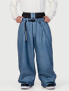 Men's Urban Vibe Workwear-Inspired Rivet-Trim Wide Fit OG Baggy Snow Pants