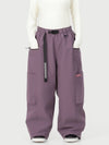 Women's Techline Durable Stretch Utility Cargo Snow Pants – Baggy Freestyle Fit