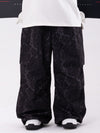 Men's Mountain Chill Freestyle Prime Baggy Leopard Snowboard Pants