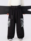 Men's Hyper Flux Urban Graffiti Freestyle Baggy Cargo Snowboard Pants - Park Rider