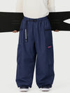Men's Techline Durable Stretch Utility Cargo Snow Pants – Baggy Freestyle Fit