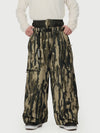 Men's Urban Storm Durable Utility Freestyle Baggy Snow Pants