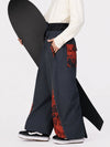 Men's Hyper Flux Color Graffiti Panel Reflective Line Jogger Baggy Snow Pants