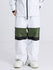 files/pants_0003_600-800_0005_MARK2540_b8f680eb-5893-42b8-aa6d-5f4e091d3955.jpg