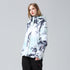 files/womens-searipe-infiniti-skyline-waterproof-ski-jacket-629265_b3f510c1-4662-4833-bf15-29d9a8c93a16.jpg